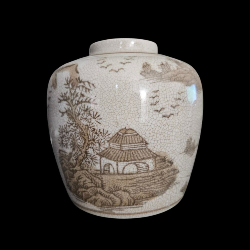 Creative Co-Op Crackle Glaze Ginger Jar Vase Asian Landscape Stoneware Decor